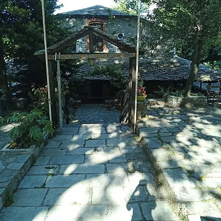 Gasthuis Karidia Kissos (Thessaly)