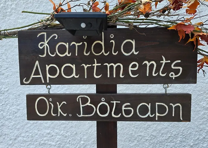 Karidia 게스트하우스