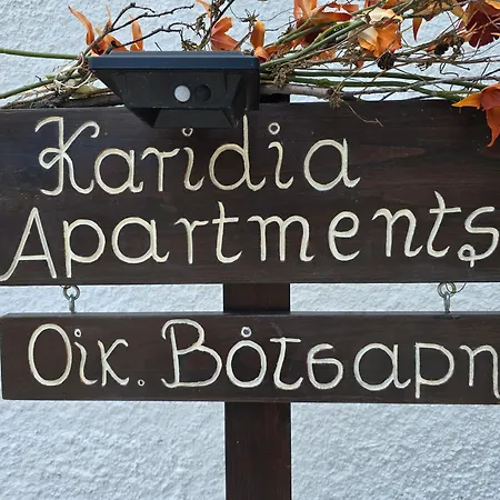 Karidia Guest house